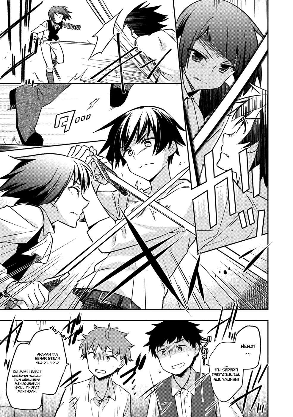 Mushoku no Eiyuu: Betsu ni Skill Nanka Iranakattan daga Chapter 2 - halaman 9