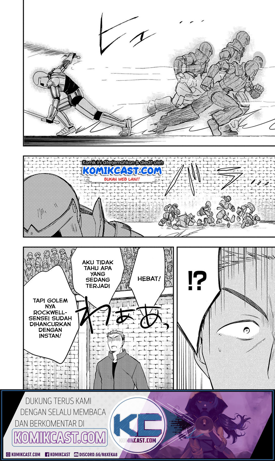 Mushoku no Eiyuu: Betsu ni Skill Nanka Iranakattan daga Chapter 20 - halaman 15