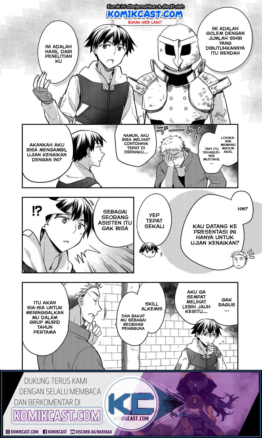 Mushoku no Eiyuu: Betsu ni Skill Nanka Iranakattan daga Chapter 20 - halaman 17