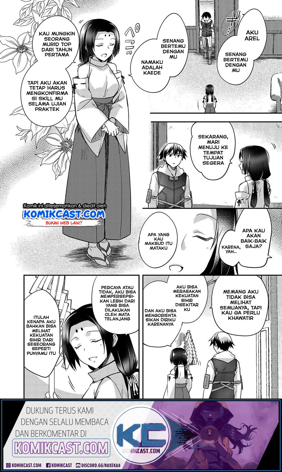 Mushoku no Eiyuu: Betsu ni Skill Nanka Iranakattan daga Chapter 20 - halaman 19