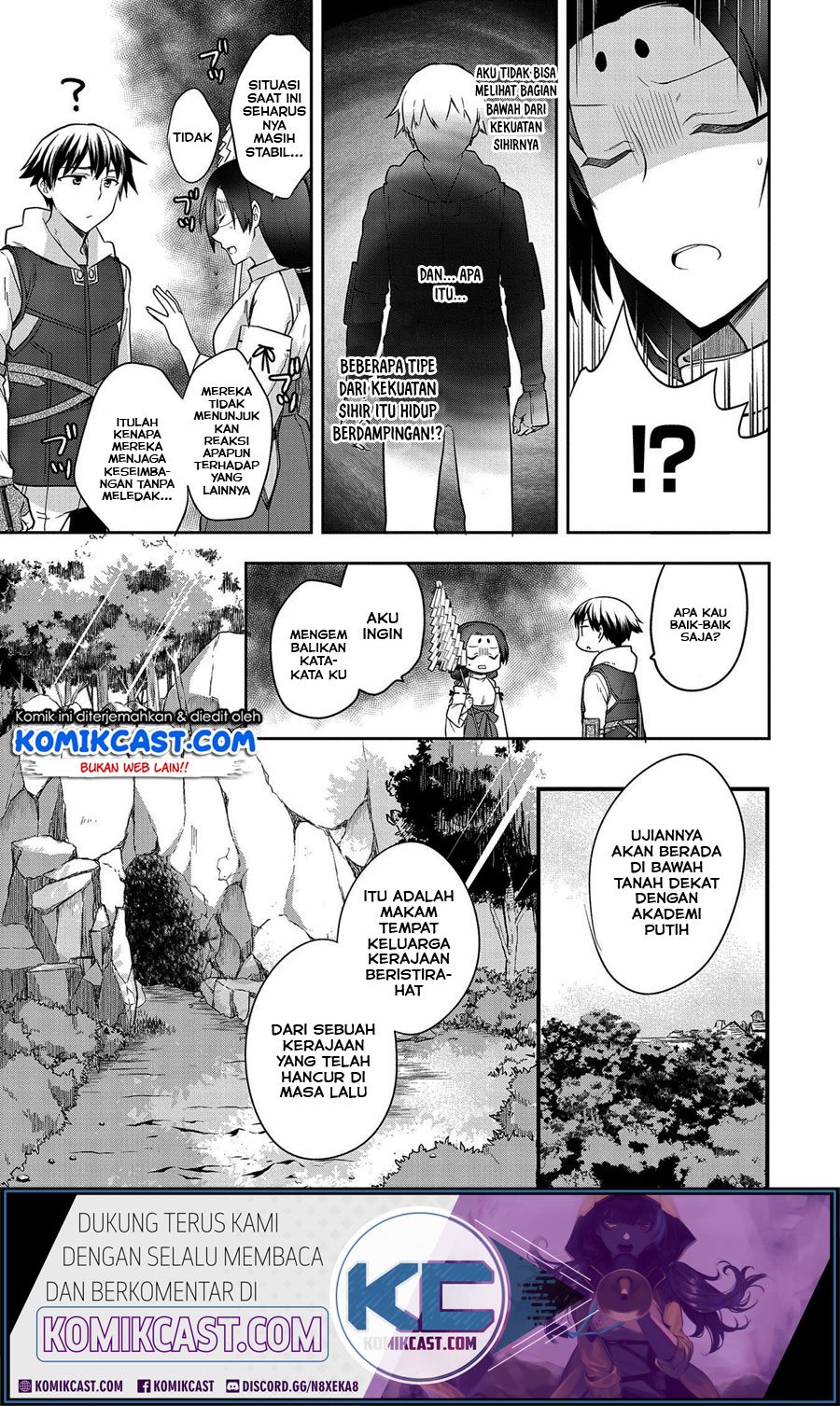 Mushoku no Eiyuu: Betsu ni Skill Nanka Iranakattan daga Chapter 20 - halaman 20