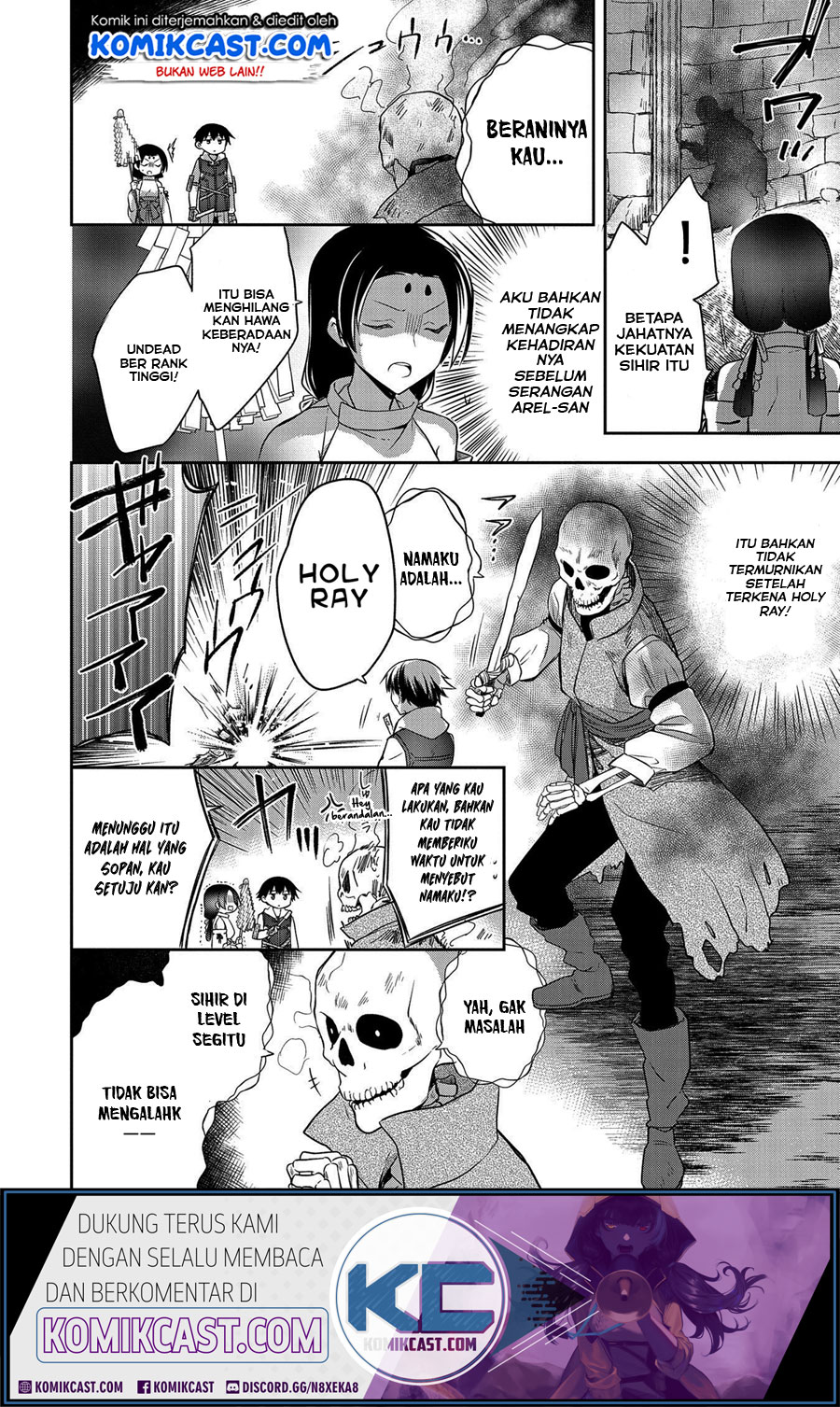 Mushoku no Eiyuu: Betsu ni Skill Nanka Iranakattan daga Chapter 20 - halaman 23