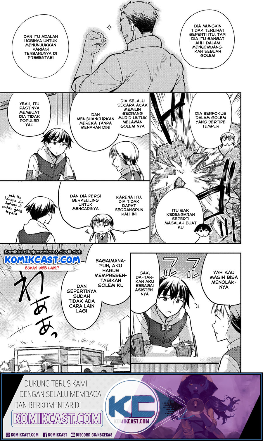 Mushoku no Eiyuu: Betsu ni Skill Nanka Iranakattan daga Chapter 20 - halaman 4