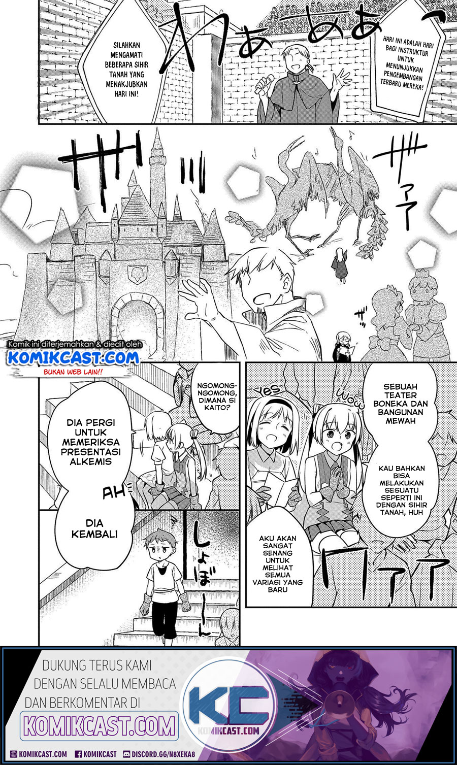 Mushoku no Eiyuu: Betsu ni Skill Nanka Iranakattan daga Chapter 20 - halaman 5