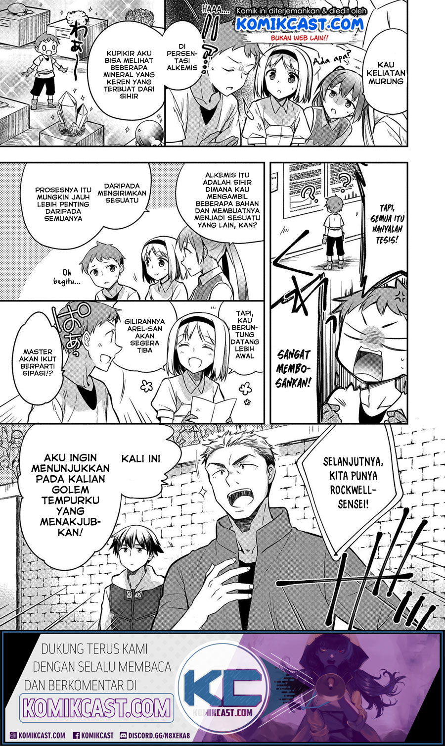 Mushoku no Eiyuu: Betsu ni Skill Nanka Iranakattan daga Chapter 20 - halaman 6