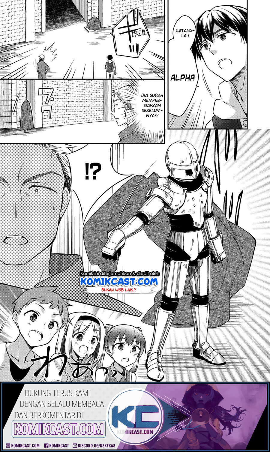 Mushoku no Eiyuu: Betsu ni Skill Nanka Iranakattan daga Chapter 20 - halaman 8