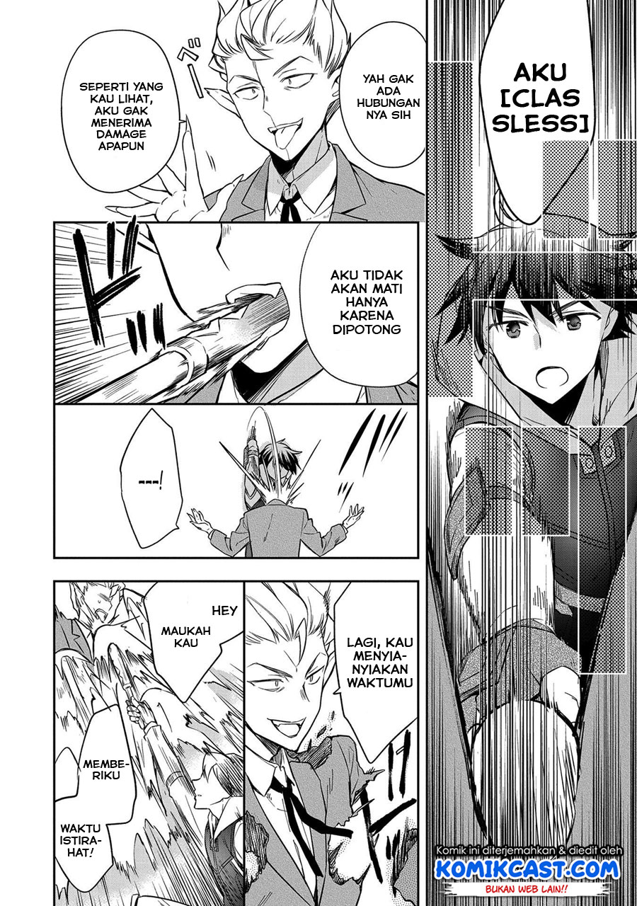 Mushoku no Eiyuu: Betsu ni Skill Nanka Iranakattan daga Chapter 21 - halaman 11