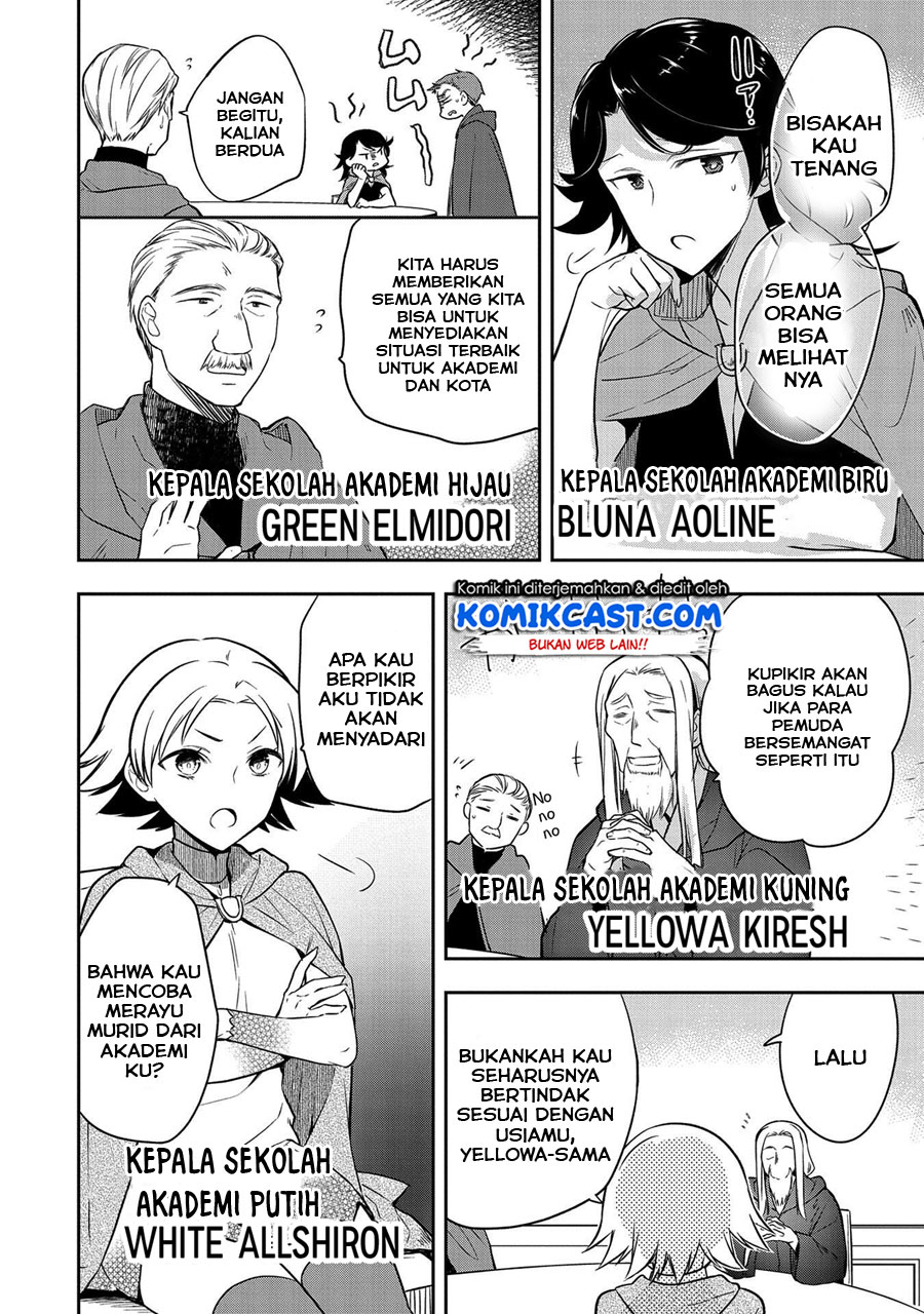 Mushoku no Eiyuu: Betsu ni Skill Nanka Iranakattan daga Chapter 21 - halaman 17