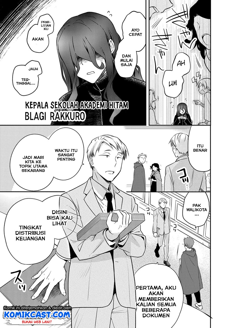 Mushoku no Eiyuu: Betsu ni Skill Nanka Iranakattan daga Chapter 21 - halaman 18