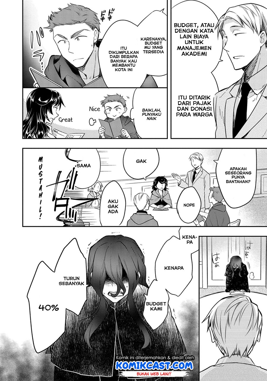 Mushoku no Eiyuu: Betsu ni Skill Nanka Iranakattan daga Chapter 21 - halaman 19