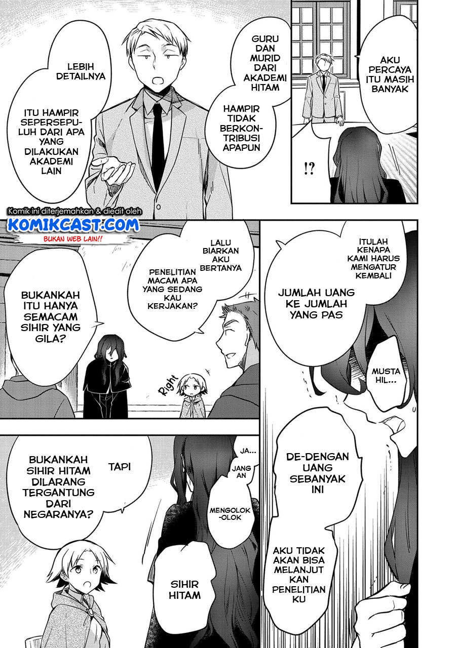 Mushoku no Eiyuu: Betsu ni Skill Nanka Iranakattan daga Chapter 21 - halaman 20