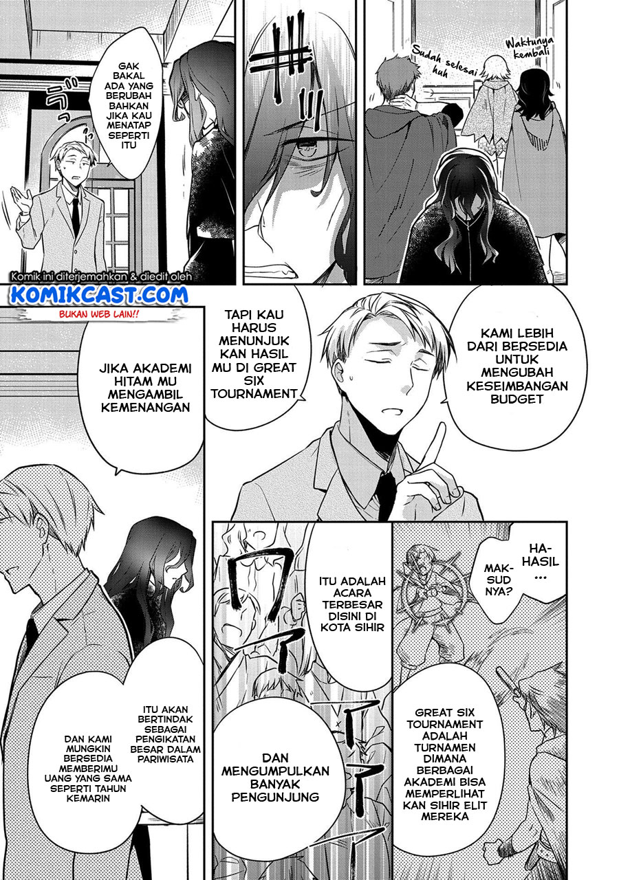 Mushoku no Eiyuu: Betsu ni Skill Nanka Iranakattan daga Chapter 21 - halaman 22
