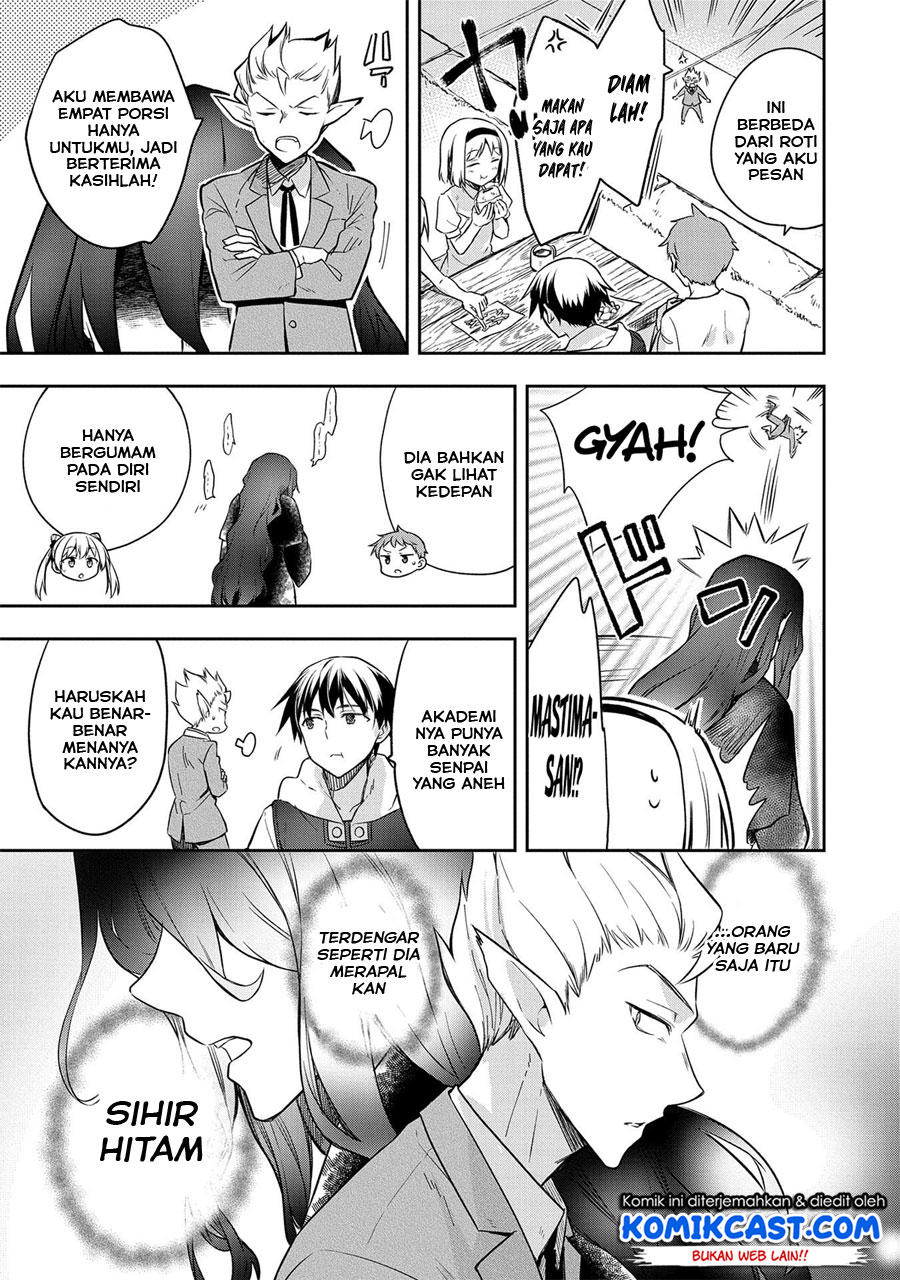 Mushoku no Eiyuu: Betsu ni Skill Nanka Iranakattan daga Chapter 21 - halaman 24