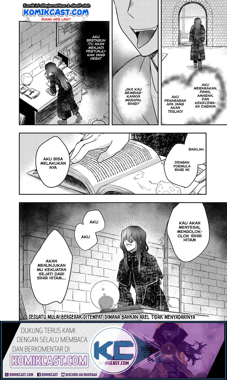 Mushoku no Eiyuu: Betsu ni Skill Nanka Iranakattan daga Chapter 21 - halaman 25