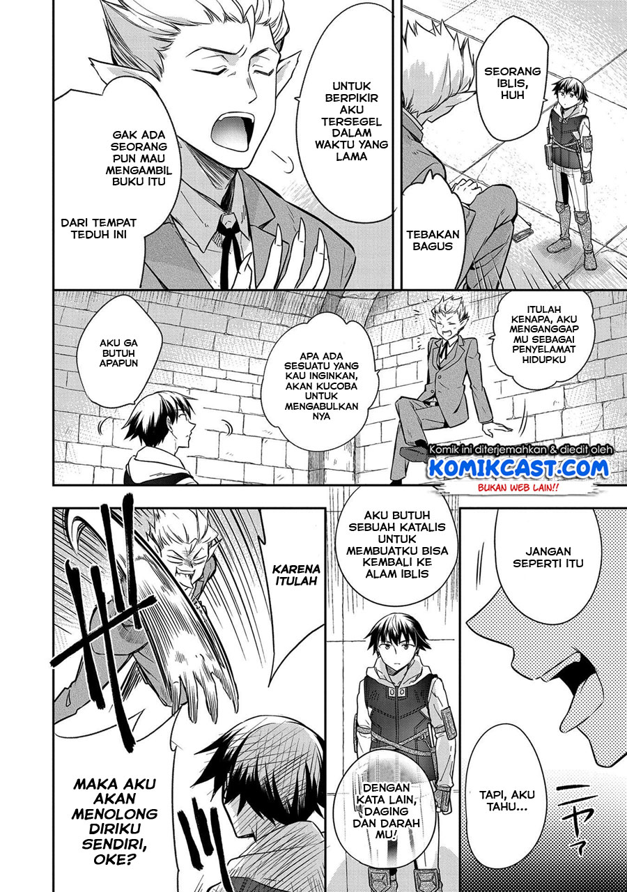 Mushoku no Eiyuu: Betsu ni Skill Nanka Iranakattan daga Chapter 21 - halaman 7