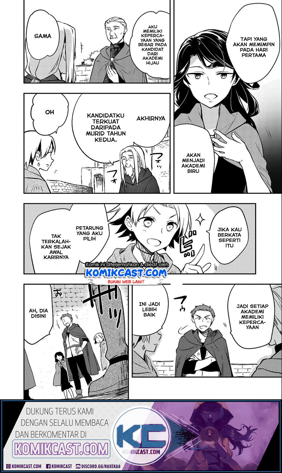 Mushoku no Eiyuu: Betsu ni Skill Nanka Iranakattan daga Chapter 22 - halaman 10