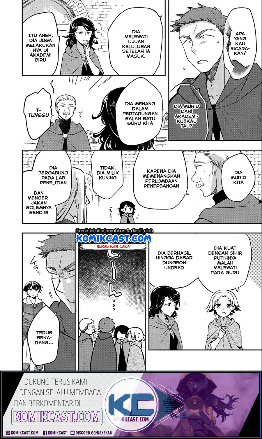 Mushoku no Eiyuu: Betsu ni Skill Nanka Iranakattan daga Chapter 22 - halaman 12
