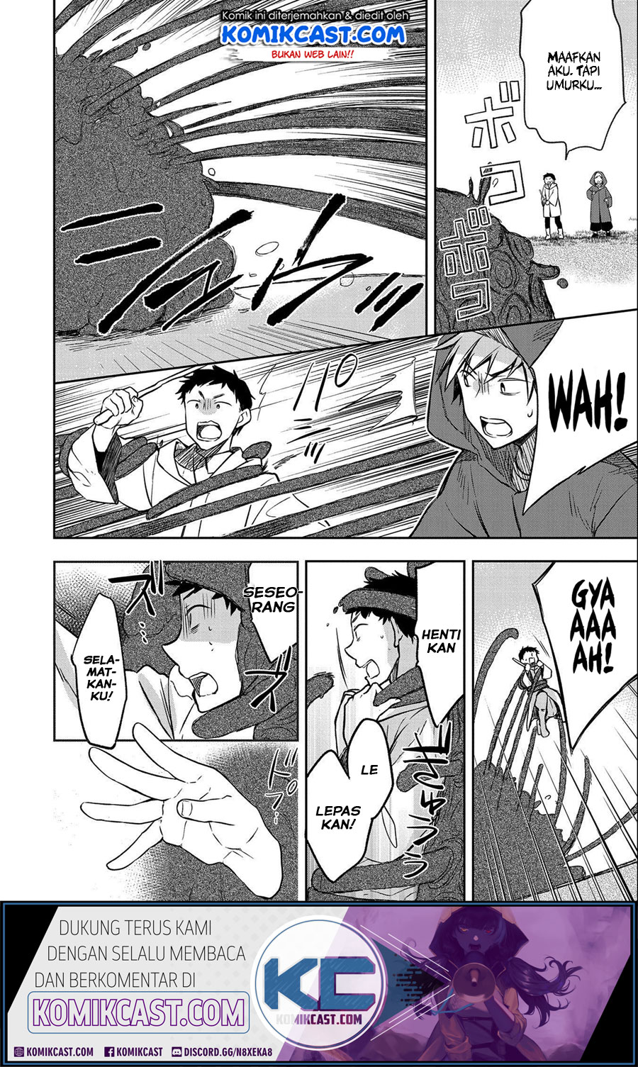 Mushoku no Eiyuu: Betsu ni Skill Nanka Iranakattan daga Chapter 22 - halaman 16