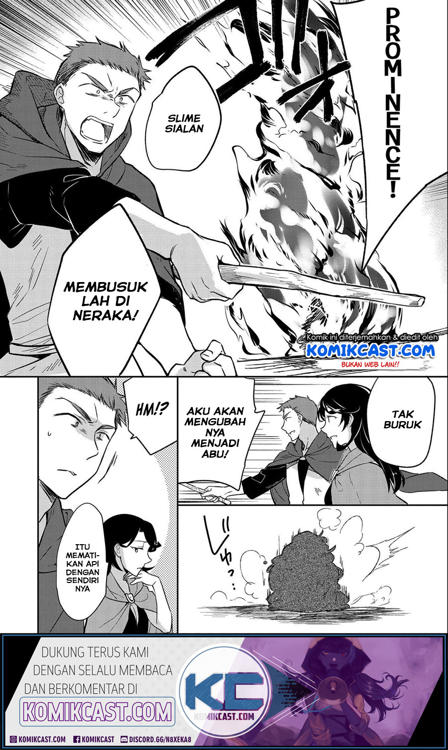 Mushoku no Eiyuu: Betsu ni Skill Nanka Iranakattan daga Chapter 22 - halaman 18