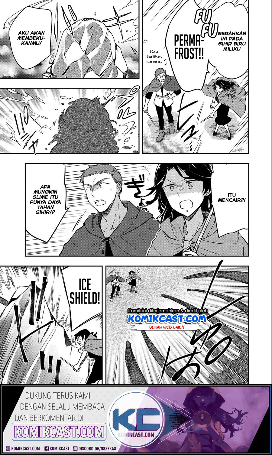 Mushoku no Eiyuu: Betsu ni Skill Nanka Iranakattan daga Chapter 22 - halaman 19