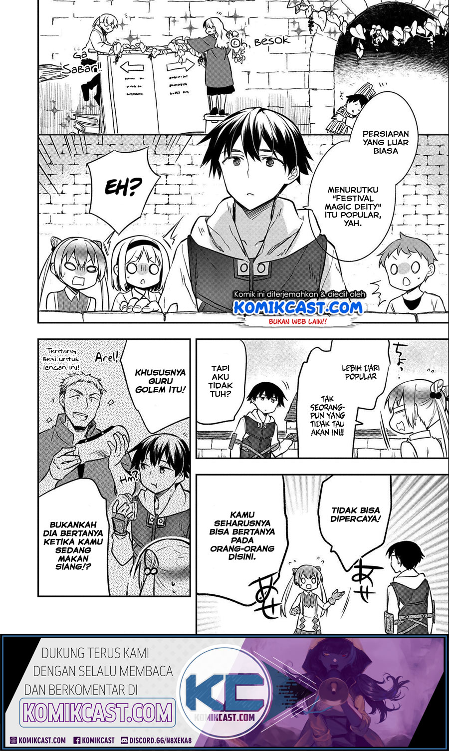Mushoku no Eiyuu: Betsu ni Skill Nanka Iranakattan daga Chapter 22 - halaman 2