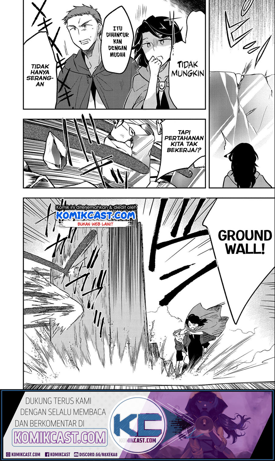 Mushoku no Eiyuu: Betsu ni Skill Nanka Iranakattan daga Chapter 22 - halaman 20