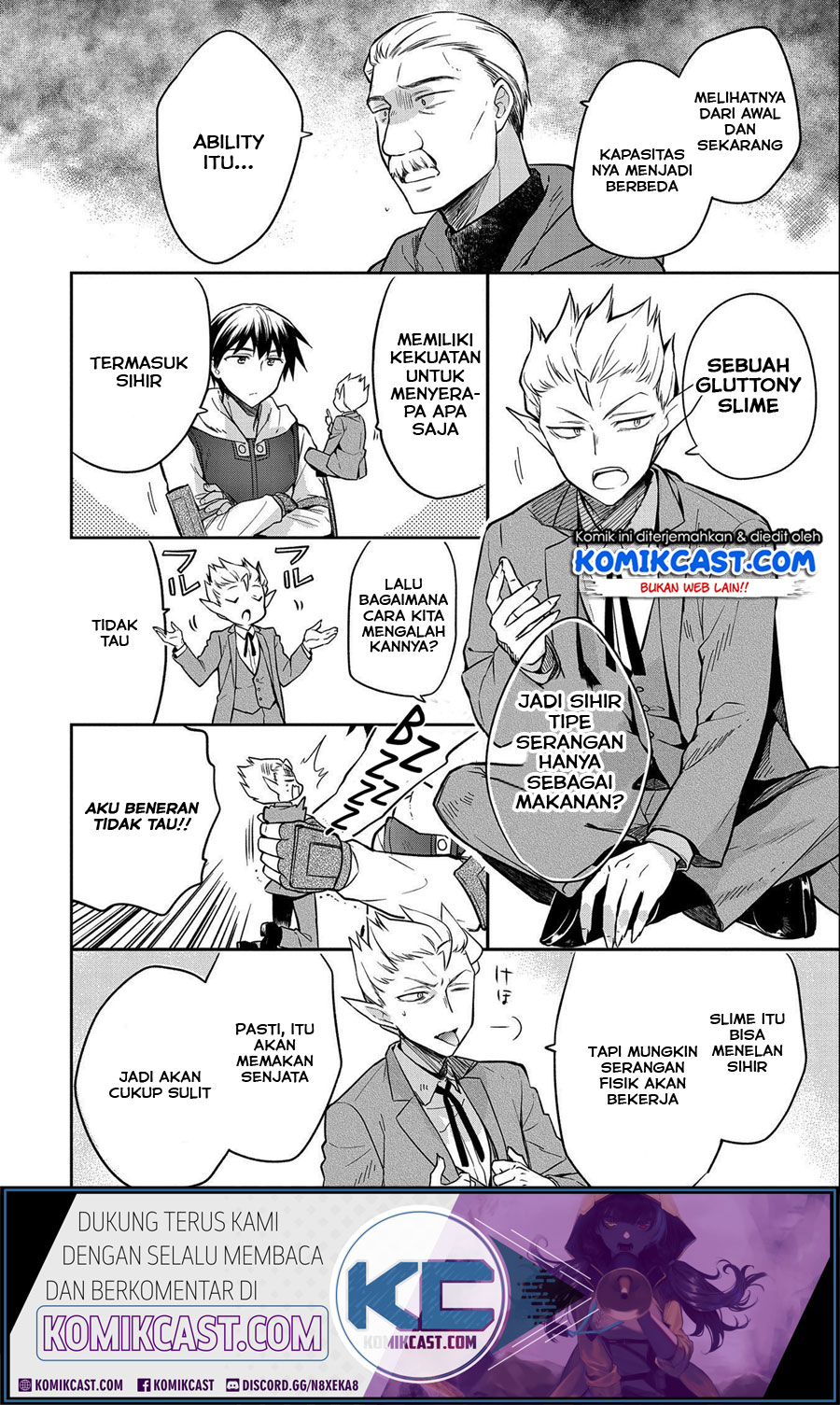 Mushoku no Eiyuu: Betsu ni Skill Nanka Iranakattan daga Chapter 22 - halaman 22