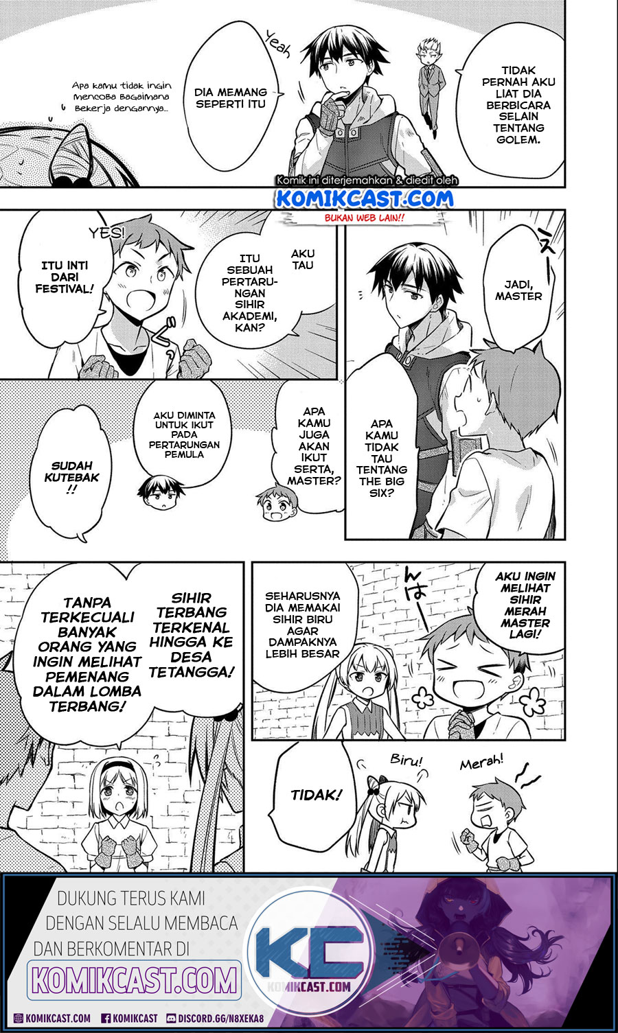 Mushoku no Eiyuu: Betsu ni Skill Nanka Iranakattan daga Chapter 22 - halaman 3