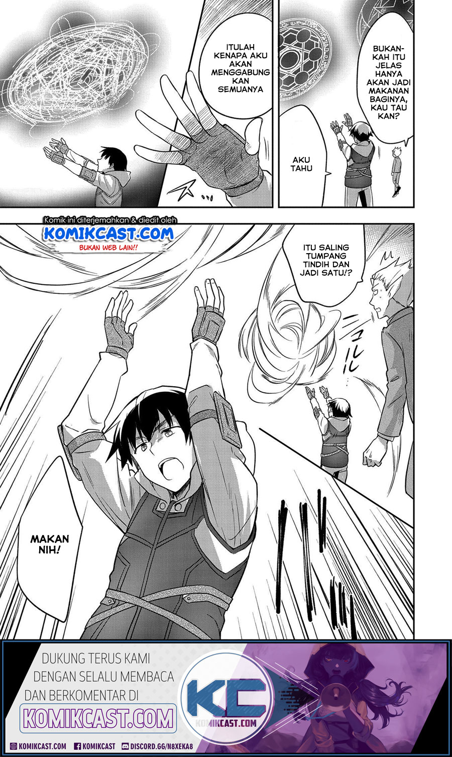 Mushoku no Eiyuu: Betsu ni Skill Nanka Iranakattan daga Chapter 23 - halaman 13