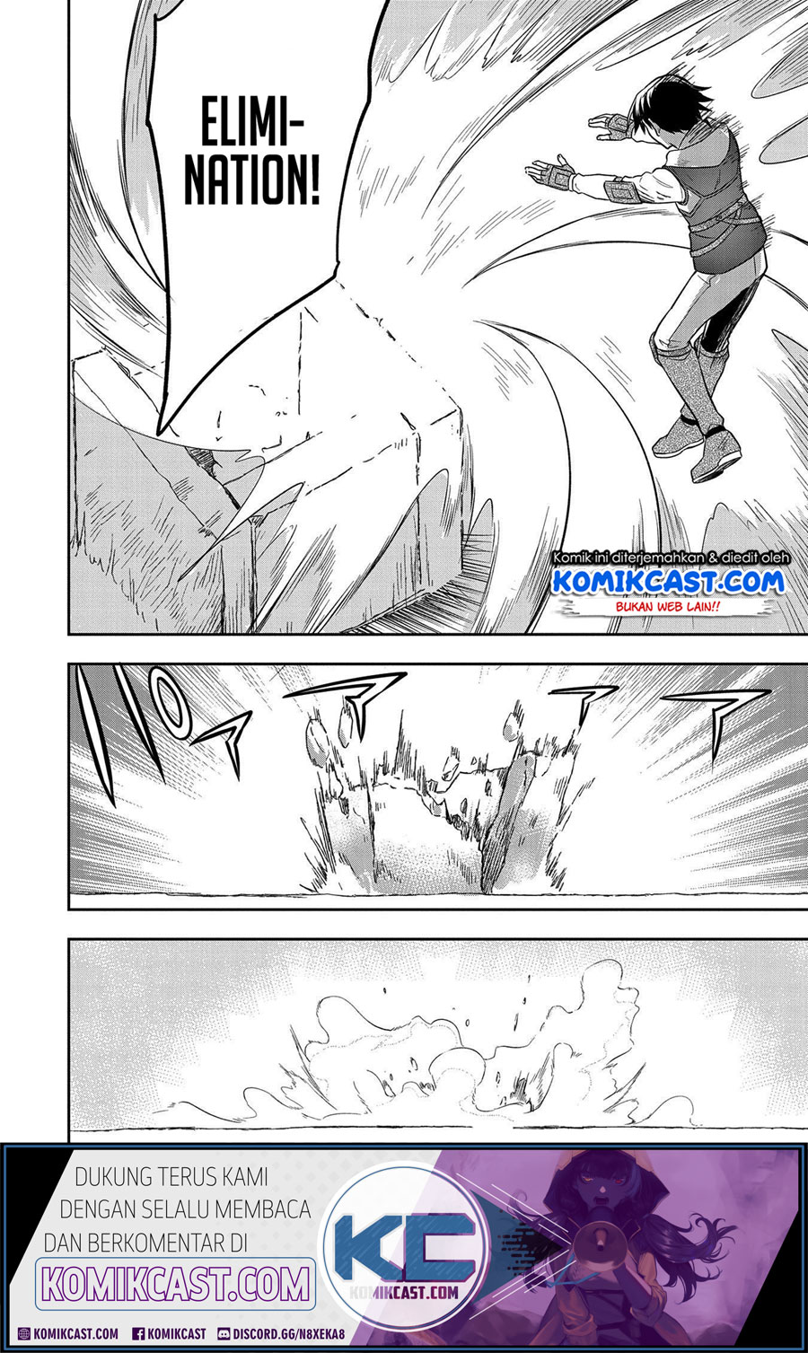 Mushoku no Eiyuu: Betsu ni Skill Nanka Iranakattan daga Chapter 23 - halaman 14
