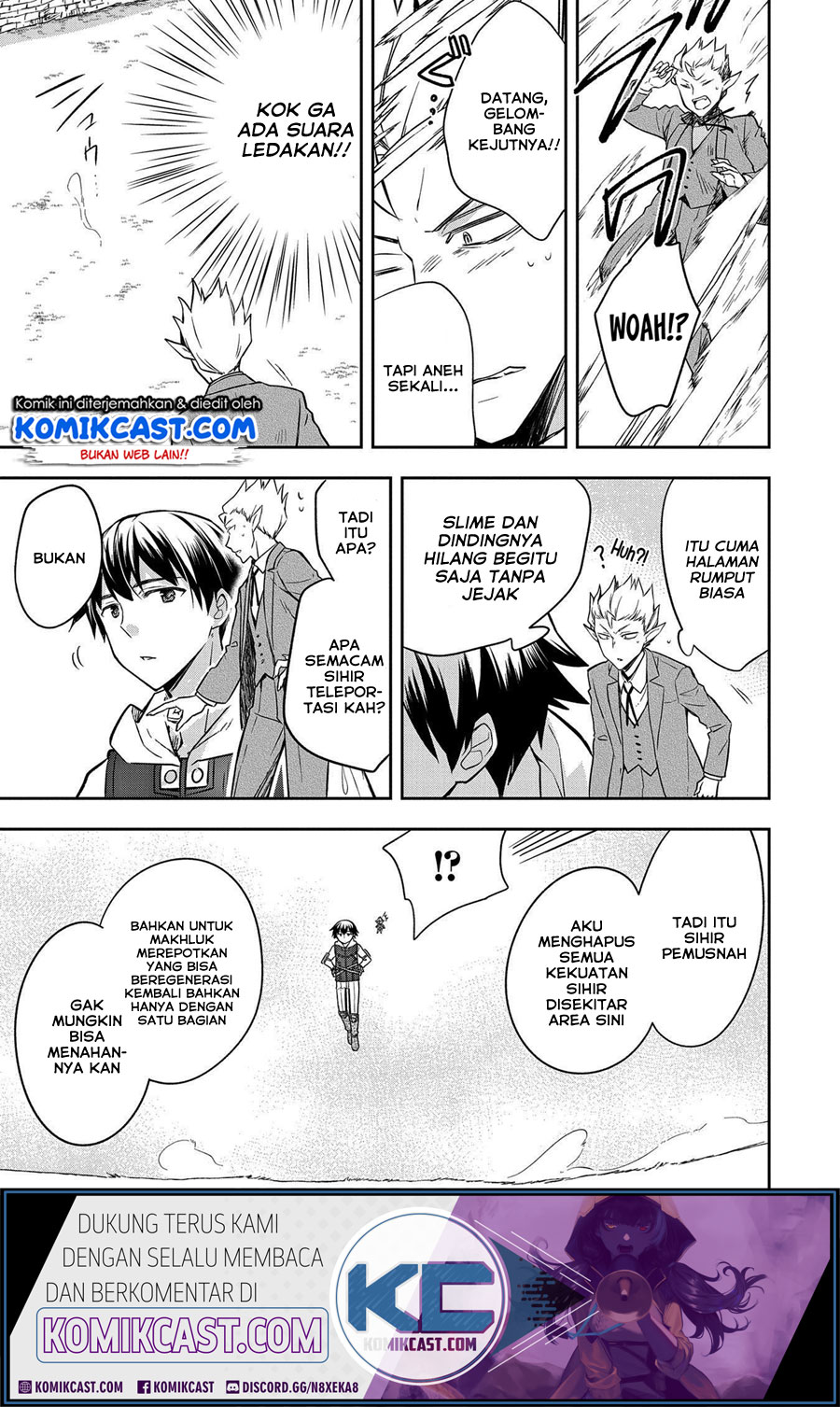 Mushoku no Eiyuu: Betsu ni Skill Nanka Iranakattan daga Chapter 23 - halaman 15