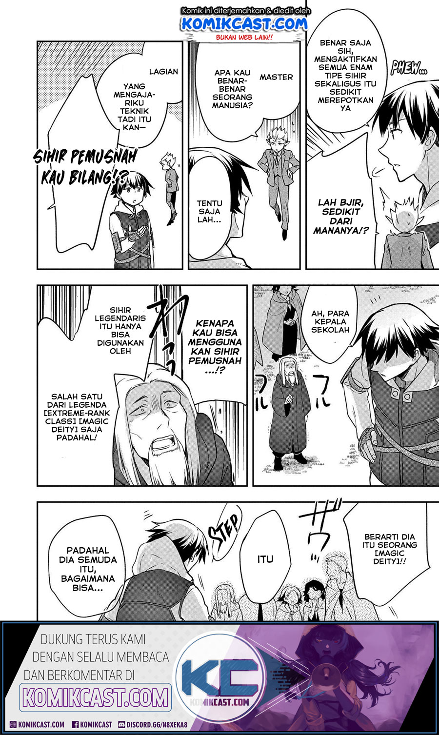 Mushoku no Eiyuu: Betsu ni Skill Nanka Iranakattan daga Chapter 23 - halaman 16