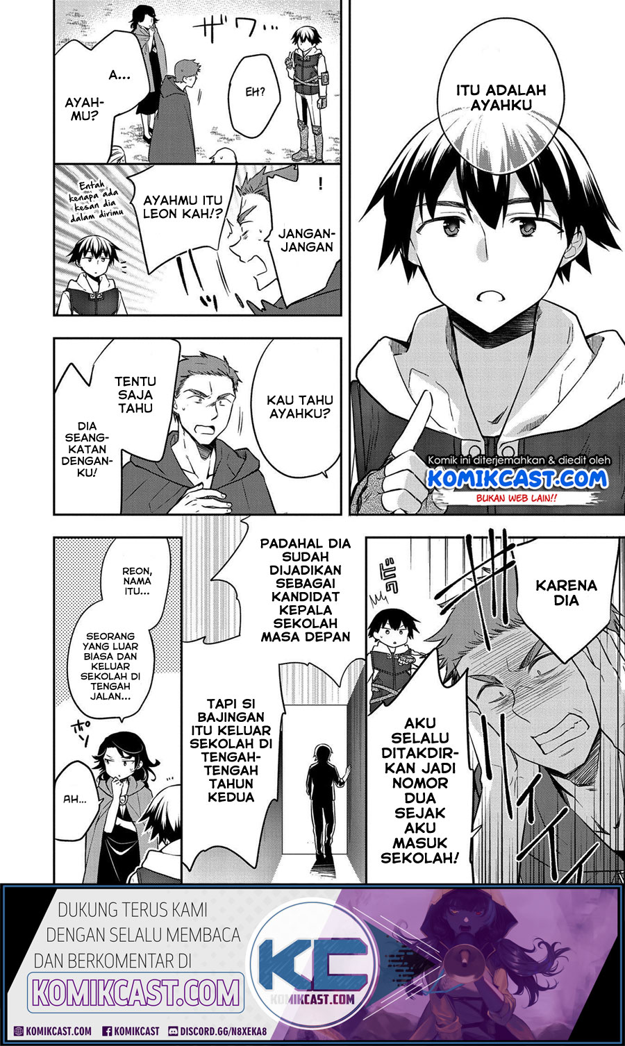 Mushoku no Eiyuu: Betsu ni Skill Nanka Iranakattan daga Chapter 23 - halaman 18