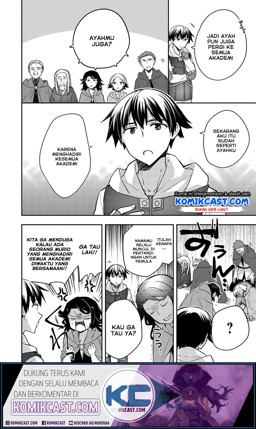 Mushoku no Eiyuu: Betsu ni Skill Nanka Iranakattan daga Chapter 23 - halaman 20