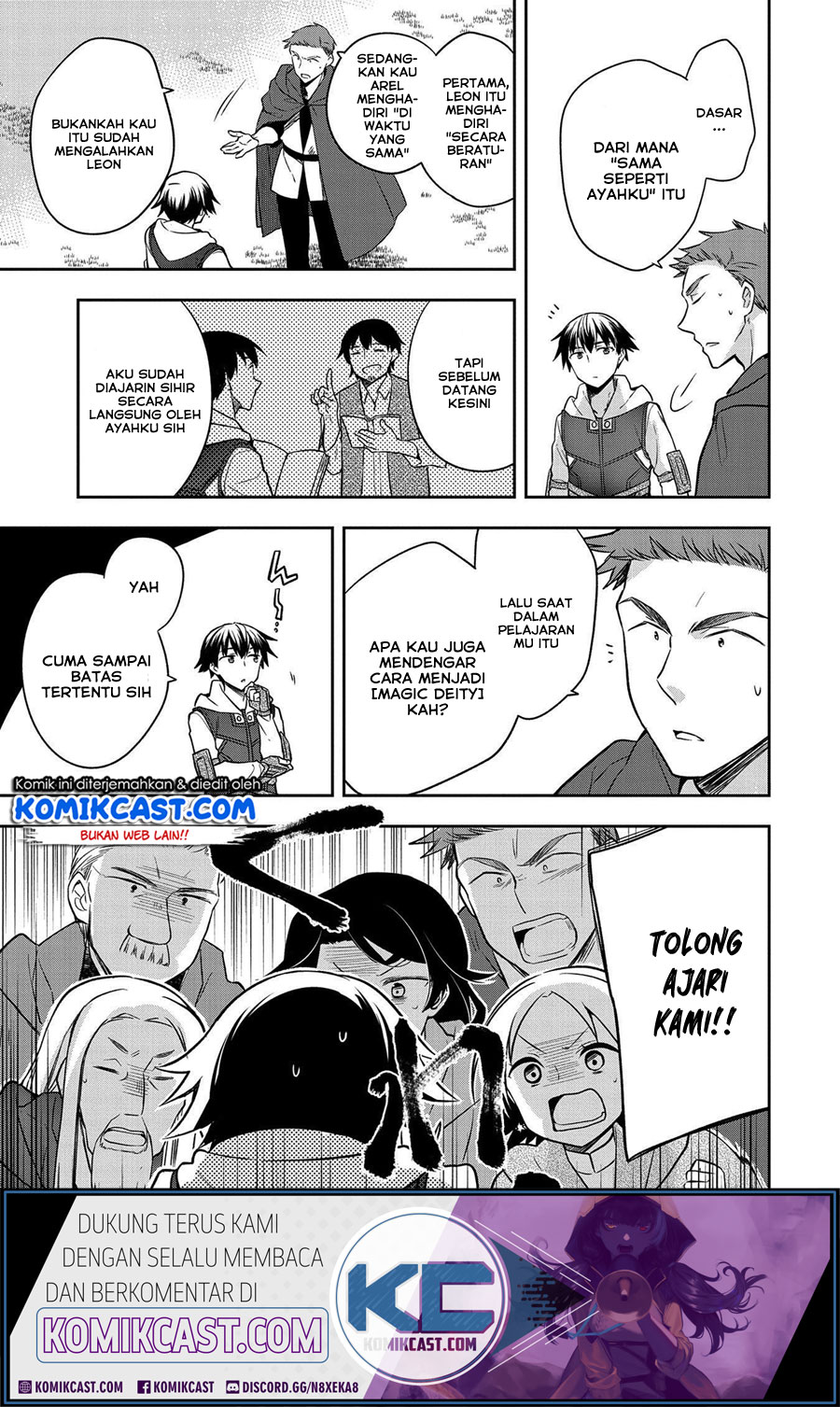 Mushoku no Eiyuu: Betsu ni Skill Nanka Iranakattan daga Chapter 23 - halaman 21