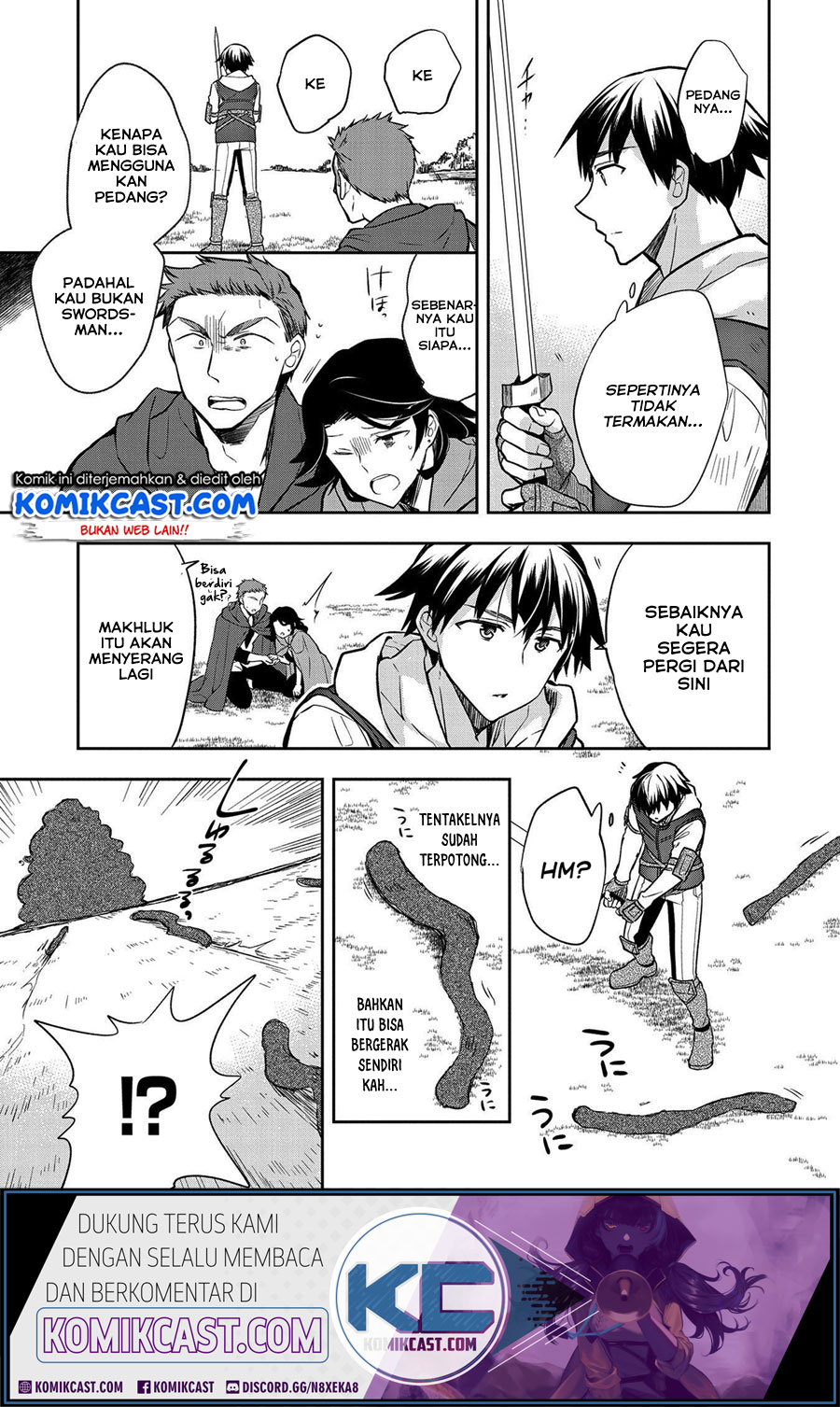 Mushoku no Eiyuu: Betsu ni Skill Nanka Iranakattan daga Chapter 23 - halaman 5