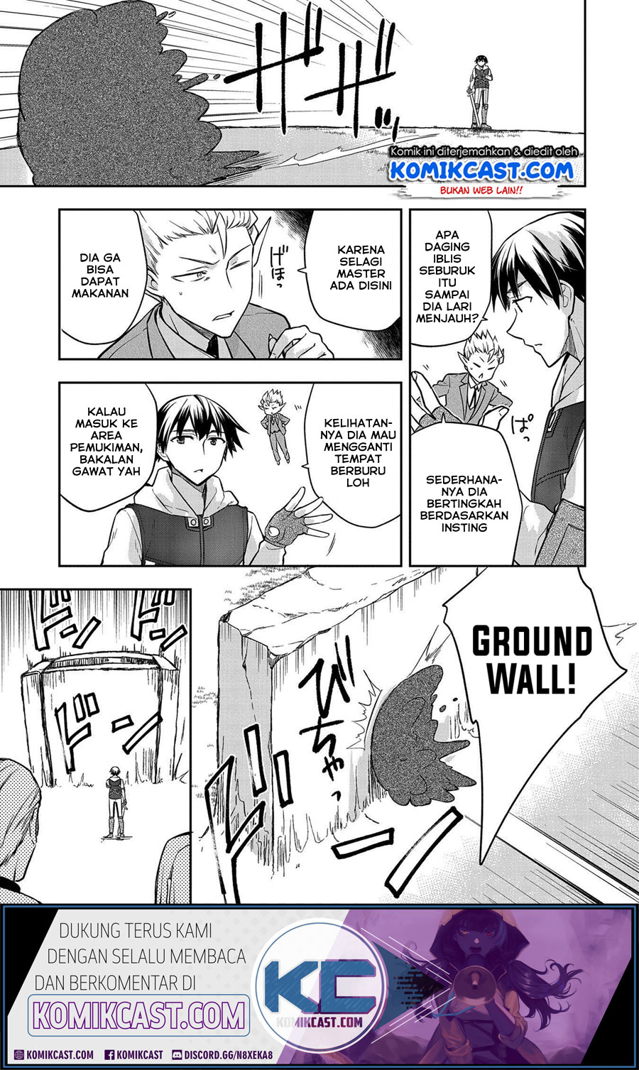 Mushoku no Eiyuu: Betsu ni Skill Nanka Iranakattan daga Chapter 23 - halaman 9