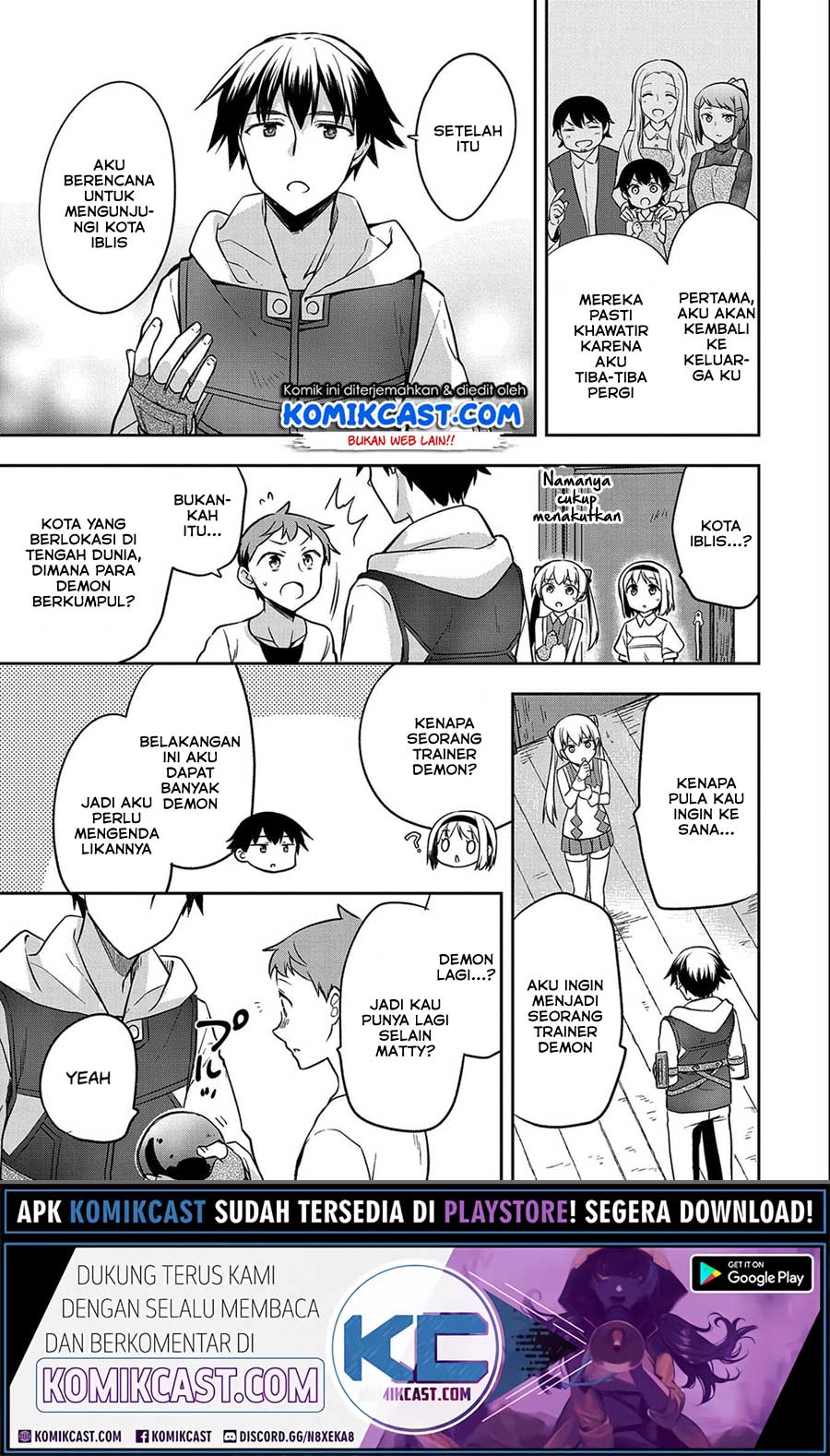 Mushoku no Eiyuu: Betsu ni Skill Nanka Iranakattan daga Chapter 24 - halaman 12