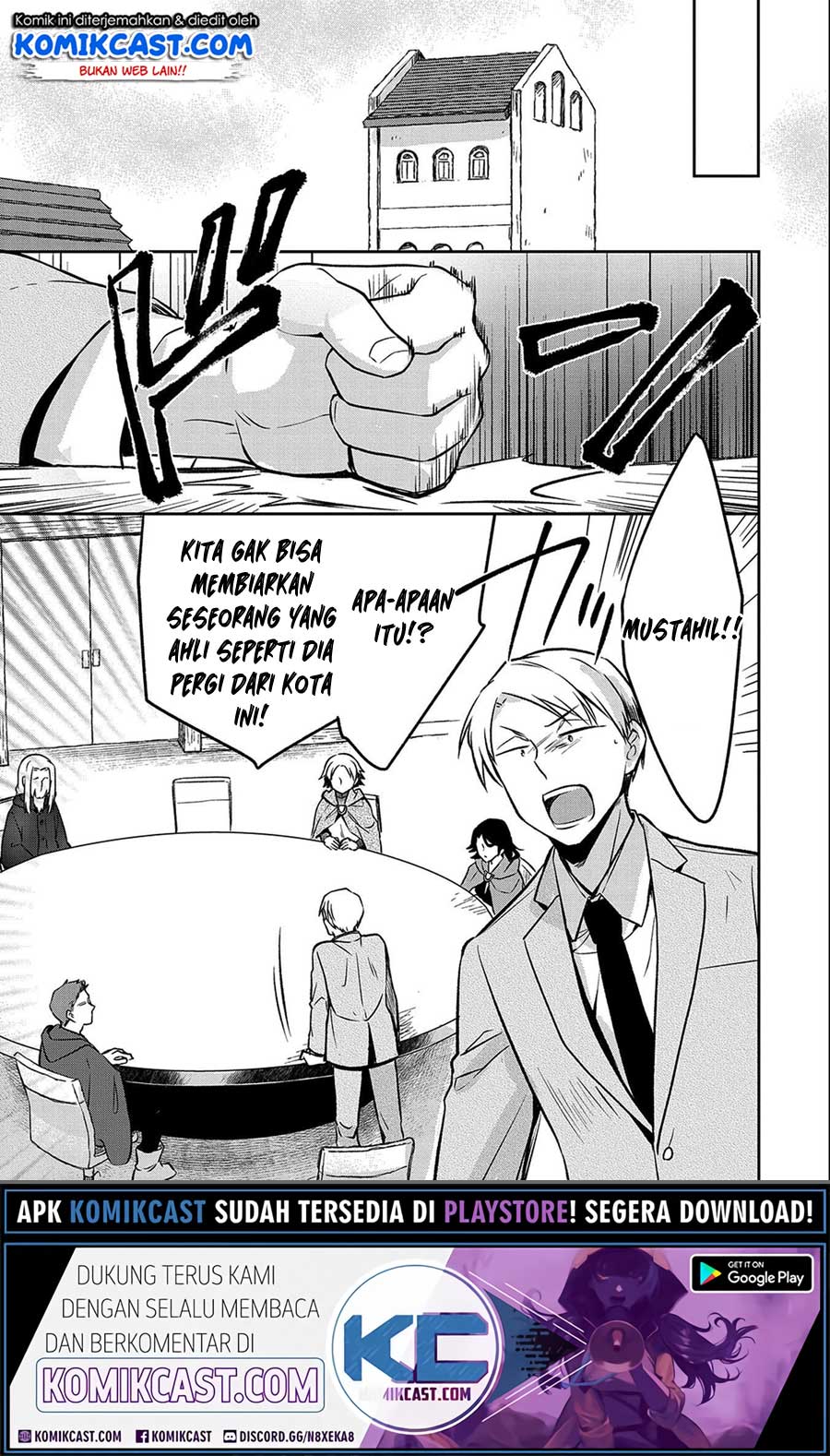 Mushoku no Eiyuu: Betsu ni Skill Nanka Iranakattan daga Chapter 24 - halaman 14