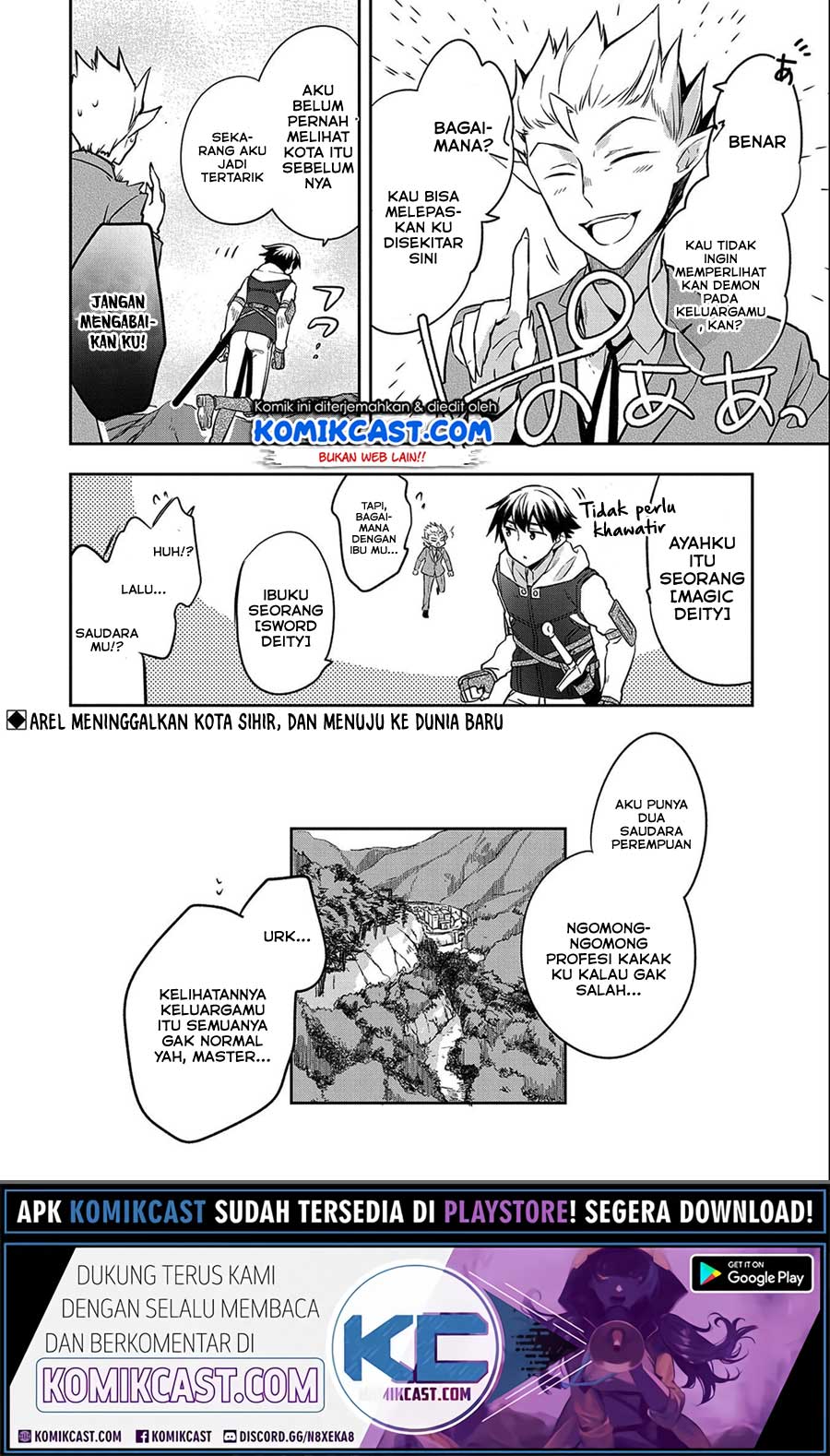 Mushoku no Eiyuu: Betsu ni Skill Nanka Iranakattan daga Chapter 24 - halaman 21
