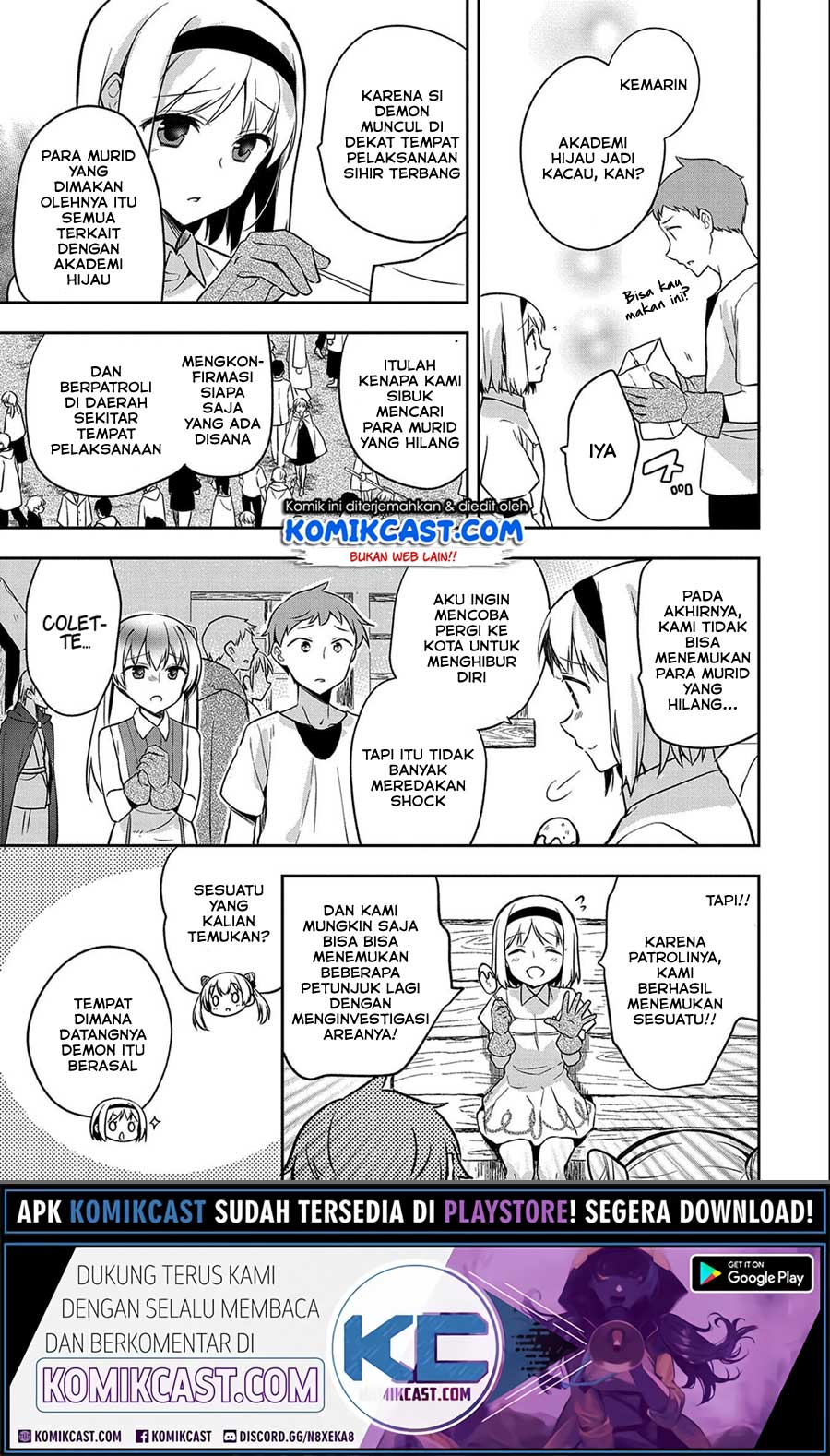 Mushoku no Eiyuu: Betsu ni Skill Nanka Iranakattan daga Chapter 24 - halaman 4
