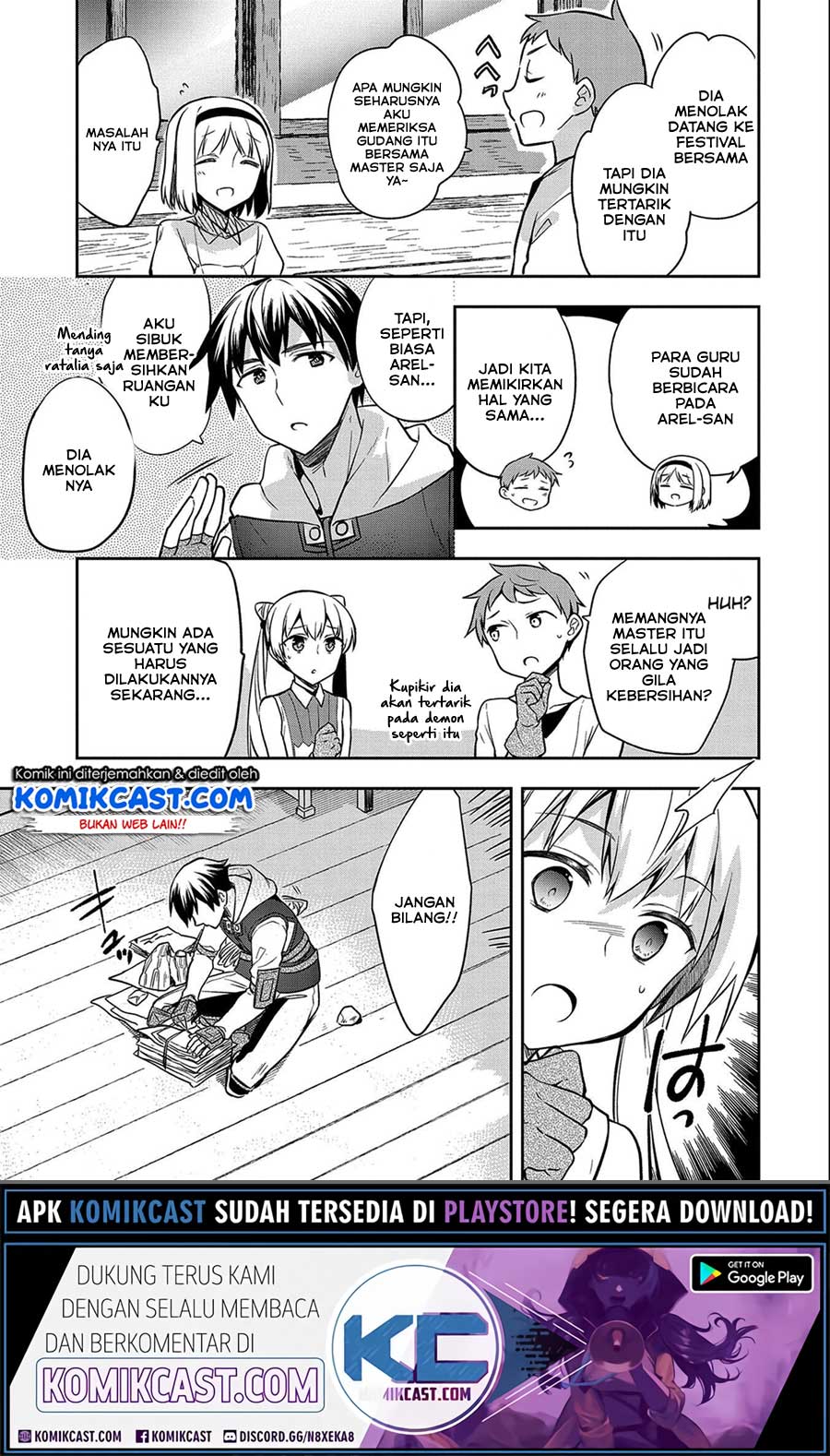 Mushoku no Eiyuu: Betsu ni Skill Nanka Iranakattan daga Chapter 24 - halaman 6