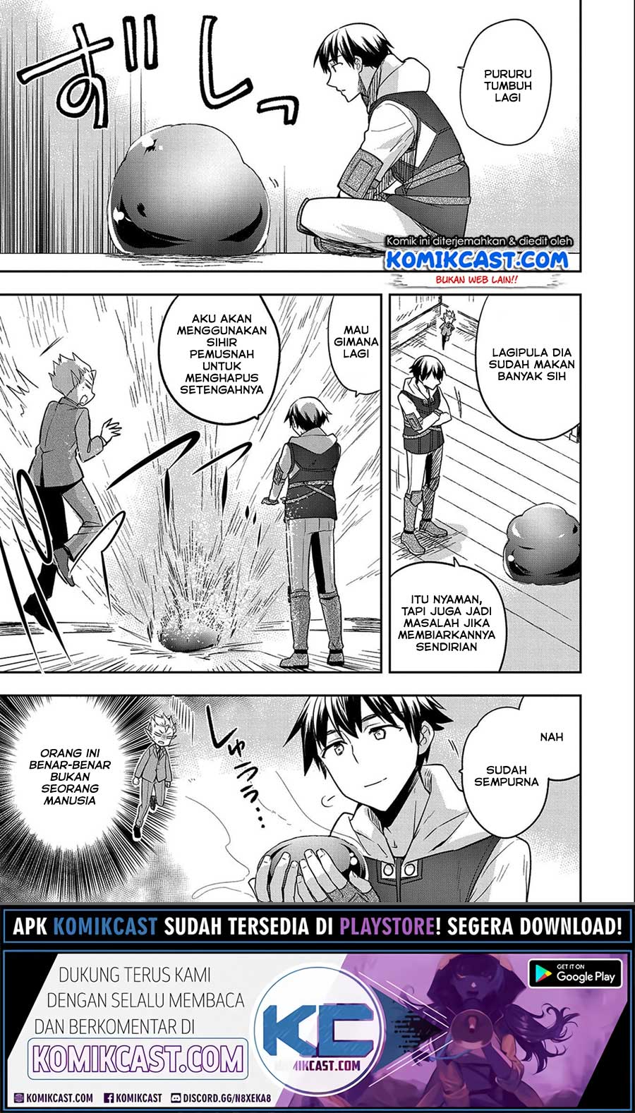 Mushoku no Eiyuu: Betsu ni Skill Nanka Iranakattan daga Chapter 24 - halaman 8
