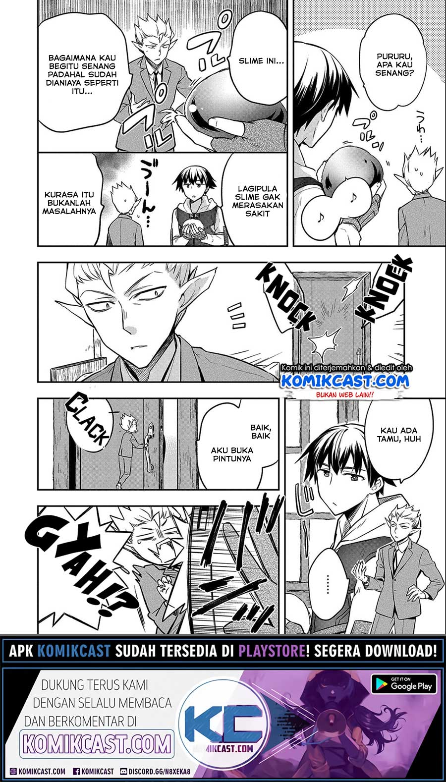 Mushoku no Eiyuu: Betsu ni Skill Nanka Iranakattan daga Chapter 24 - halaman 9