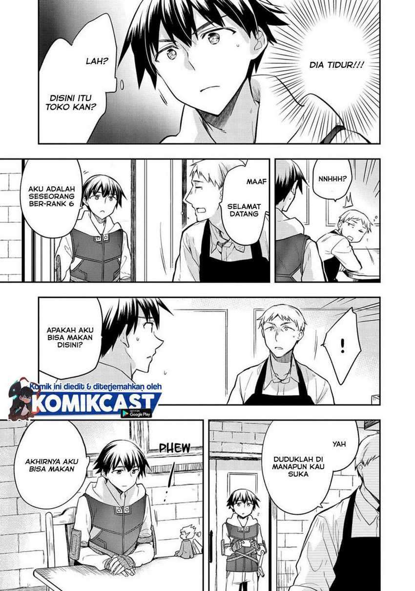 Mushoku no Eiyuu: Betsu ni Skill Nanka Iranakattan daga Chapter 25 - halaman 10
