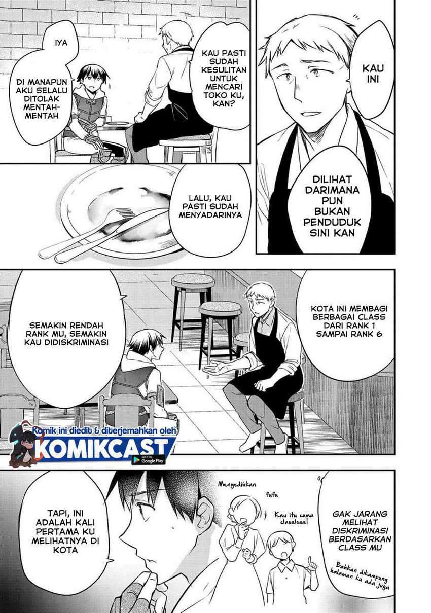 Mushoku no Eiyuu: Betsu ni Skill Nanka Iranakattan daga Chapter 25 - halaman 12