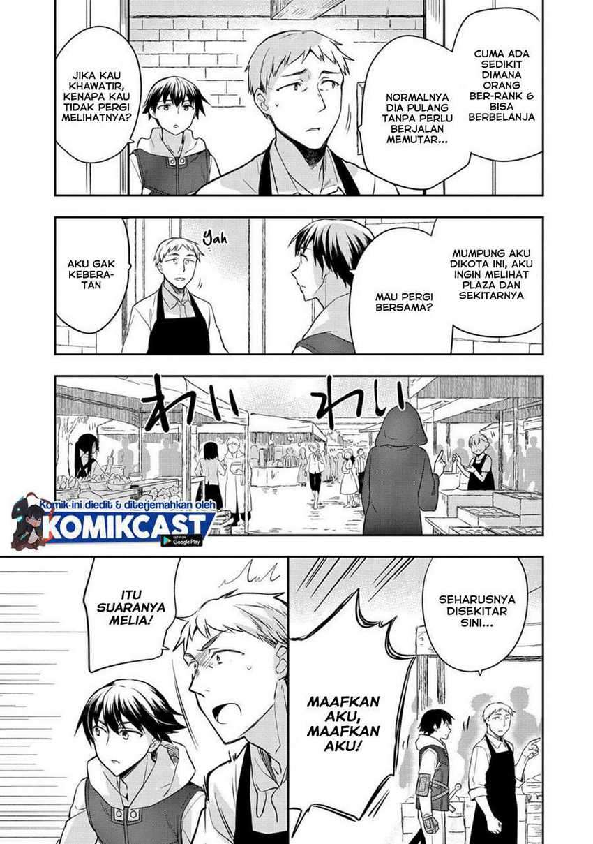 Mushoku no Eiyuu: Betsu ni Skill Nanka Iranakattan daga Chapter 25 - halaman 16