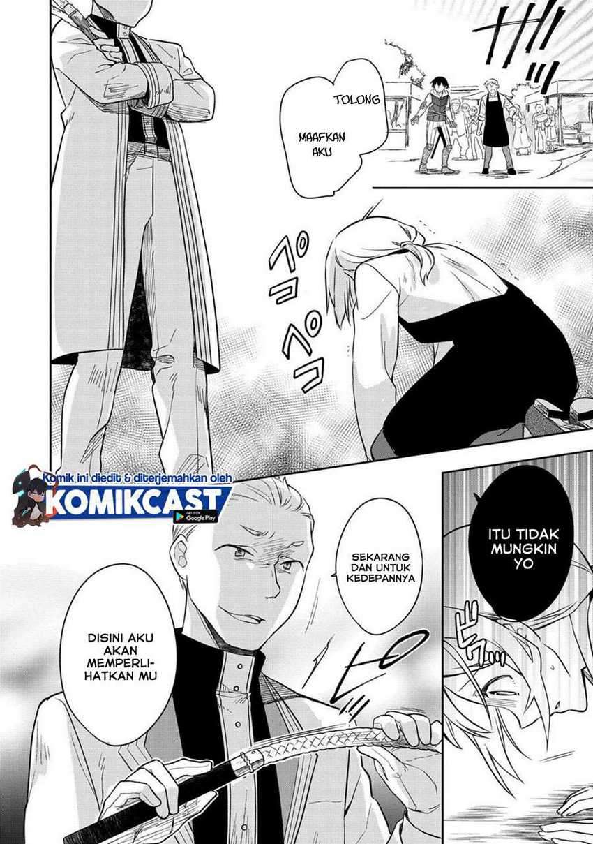 Mushoku no Eiyuu: Betsu ni Skill Nanka Iranakattan daga Chapter 25 - halaman 17