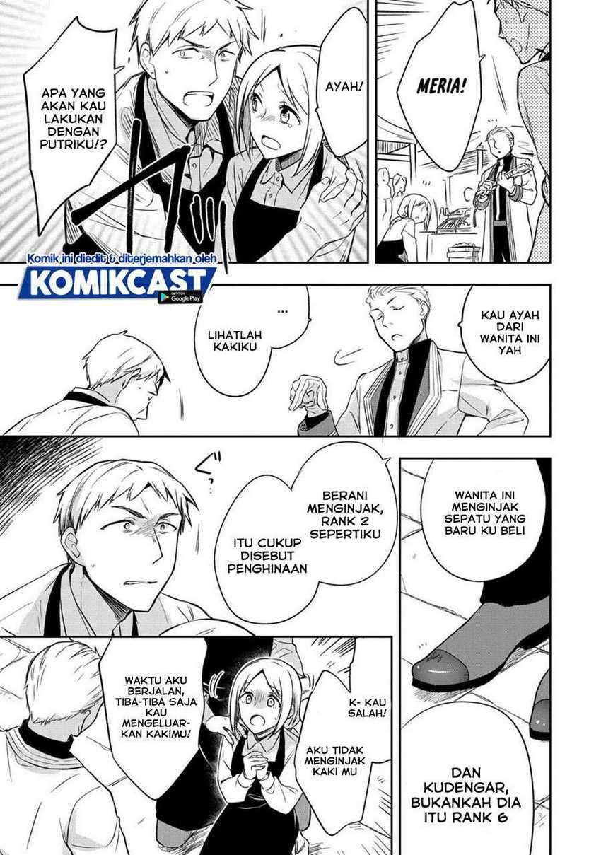 Mushoku no Eiyuu: Betsu ni Skill Nanka Iranakattan daga Chapter 25 - halaman 18