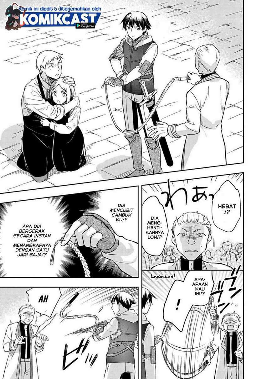 Mushoku no Eiyuu: Betsu ni Skill Nanka Iranakattan daga Chapter 25 - halaman 20